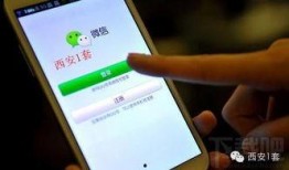 新闻爆料平台电话多少号,新闻爆料平台神秘电话号码背后的故事