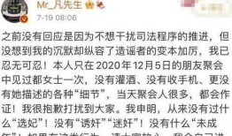 吃瓜娱乐新闻朋友圈怎么发,揭秘娱乐圈幕后故事