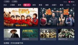 囧妈影院在线手机观看,随时随地笑翻天