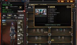 cf活动爆料最新堕天使,CF堕天使活动爆料，神秘力量即将降临